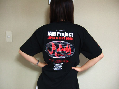 jam-t-no-border.jpg
