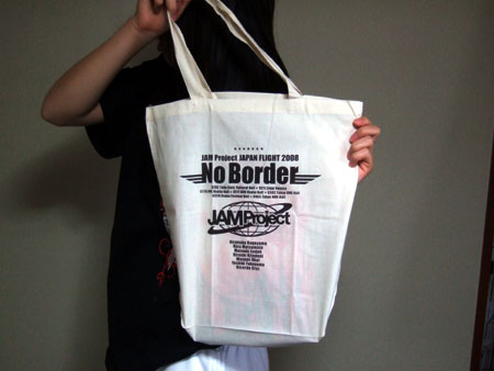no-border-bag.jpg