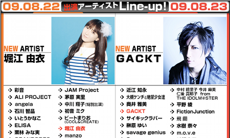 anisama2009-hatsune-miku-and-horie-yui-Participation.png