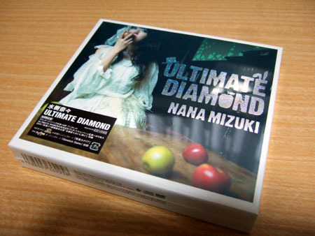 これが「ULTIMATE DIAMOND」!