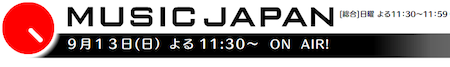MUSIC JAPAN
