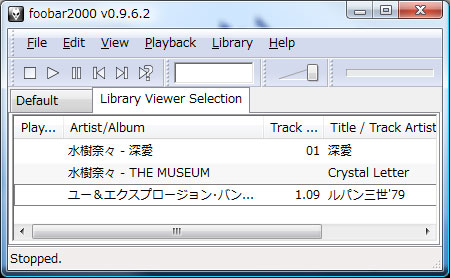 foobar2000