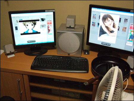 saikyo-iyashi.jpg