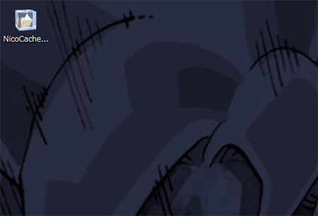 NicoCache_nl.batを起動。