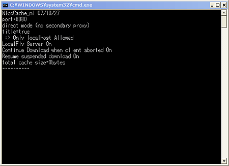 InternetExplorerを設定する。