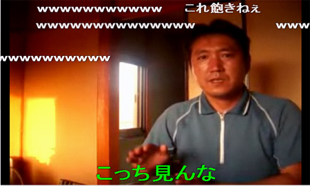 ライトニンググローリング