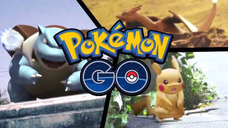 ポケモンGO