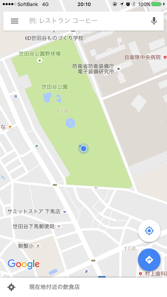 イーブイがよく出た位置