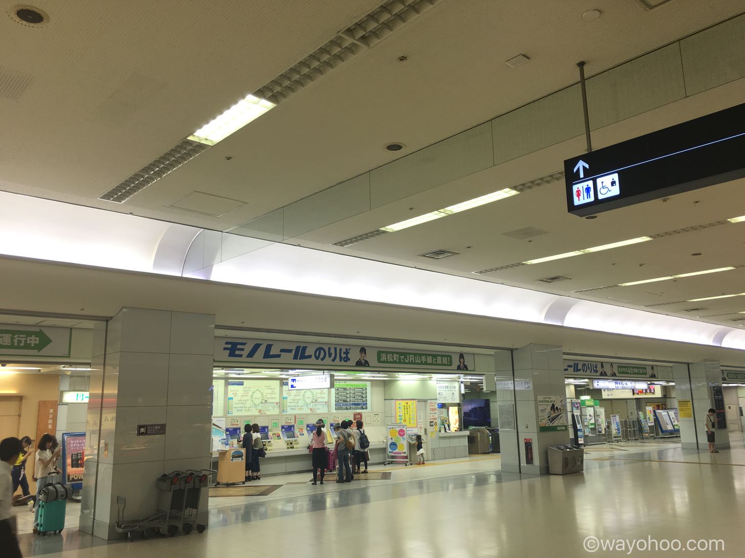 羽田空港のモノレールのりば