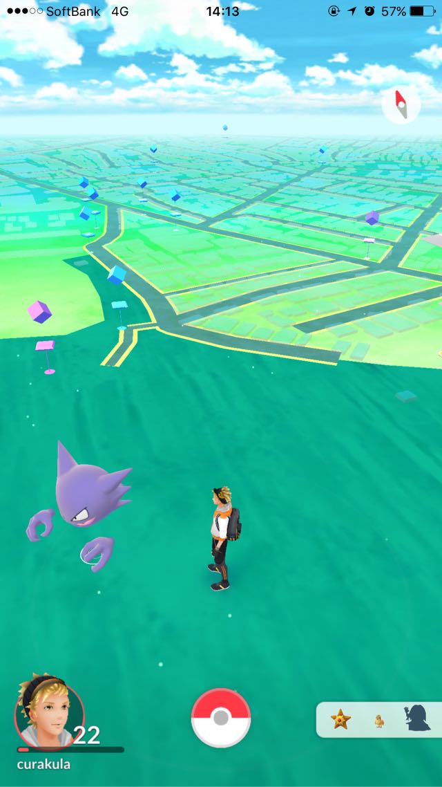 駒沢オリンピック公園のゴースト