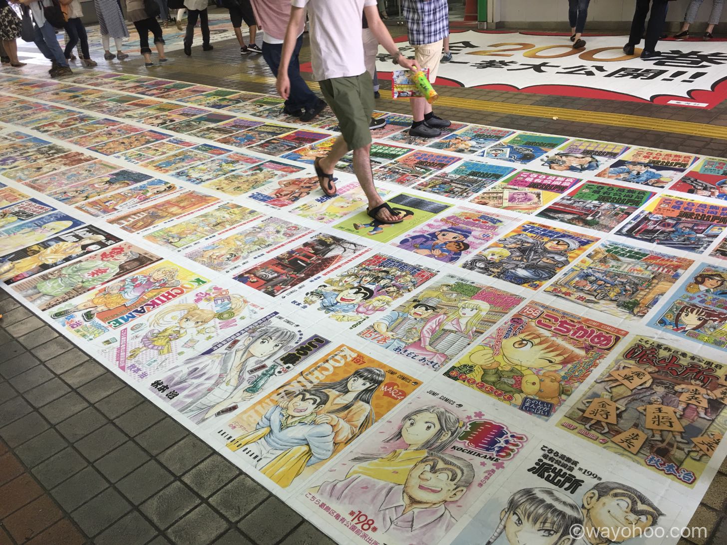 199巻までのコミックスの表紙