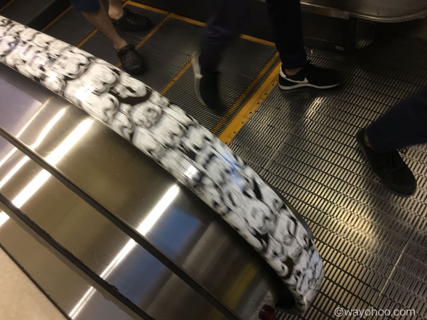 手すりまで両さん