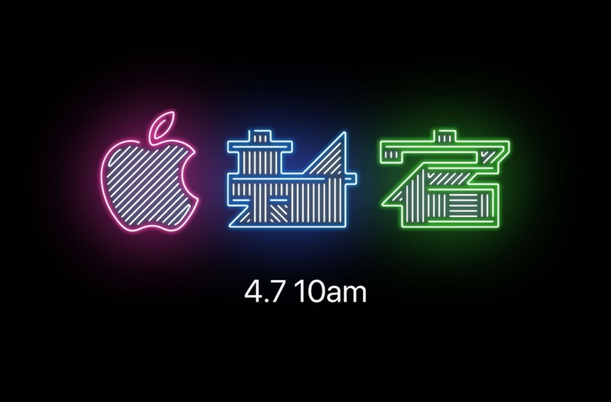 Apple 新宿