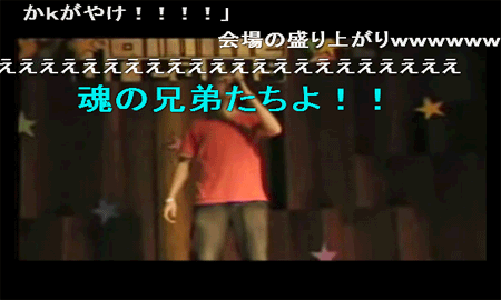 流暢に特捜エクシードラフトを歌っちゃう魂の兄弟な外国人の動画