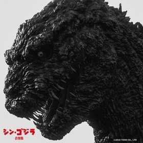 【感想】庵野秀明監督。僕はお腹いっぱいです。「シン・ゴジラ」大変美味しくいただきました。エヴァファン必見。（ネタバレあり）#シンゴジラ