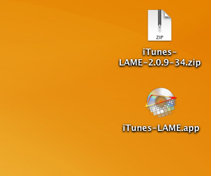 iTunesLameを解凍。
