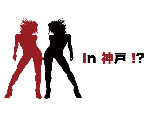和洋風◎