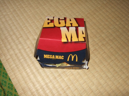 メガマック