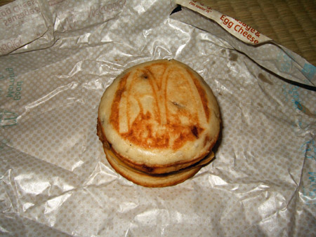 マックグリドル解放