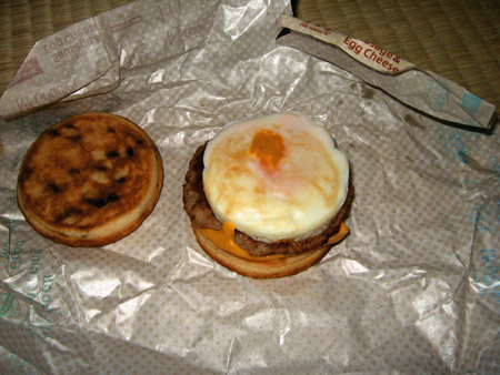 マックグリドルコア