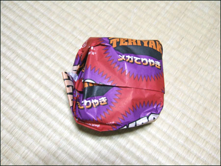 メガてりやき買ってしまったぞ!!レビュー。タイトル。